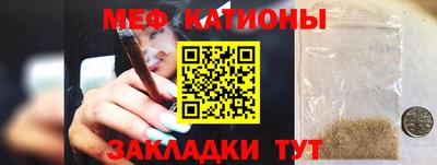 альфа пвп VHQ Донецк