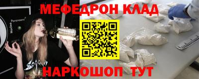 mdma Донской