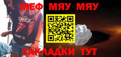 альфа пвп VHQ Донецк