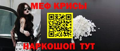 альфа пвп VHQ Донецк