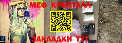 ECSTASY Дубна