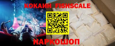 mdma Донской