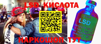 ECSTASY Дубна