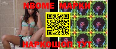 альфа пвп VHQ Донецк
