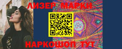 mdma Донской