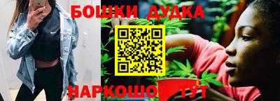 mdma Донской