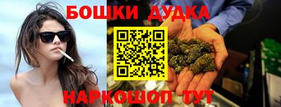 ECSTASY Дубна