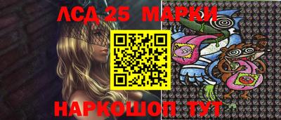 mdma Донской