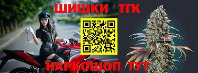 альфа пвп VHQ Донецк