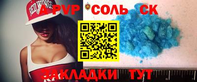 mdma Донской