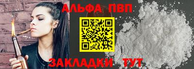 mdma Донской