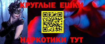 ECSTASY Дубна