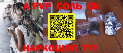mdma Донской