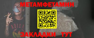альфа пвп VHQ Донецк