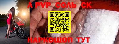 mdma Донской
