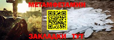 mdma Донской