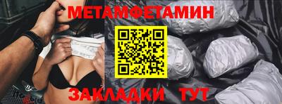 ECSTASY Дубна