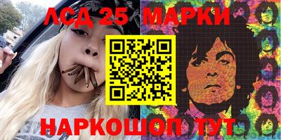 mdma Донской
