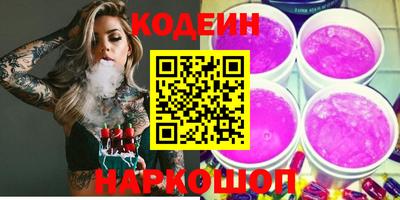 mdma Донской