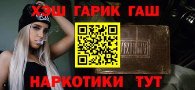 альфа пвп VHQ Донецк