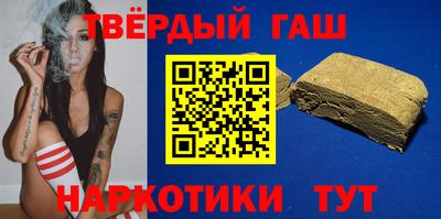 альфа пвп VHQ Донецк