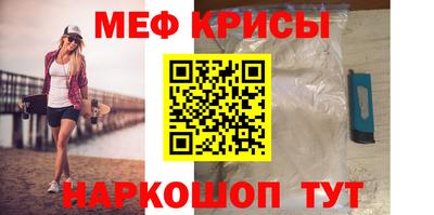 альфа пвп VHQ Донецк