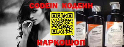 mdma Донской